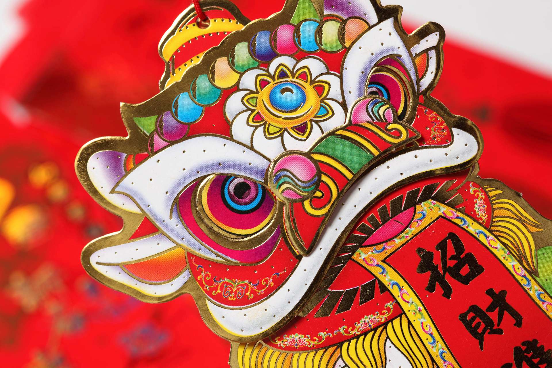 Calculate your Chinese zodiac | astrology | astrosofa.com