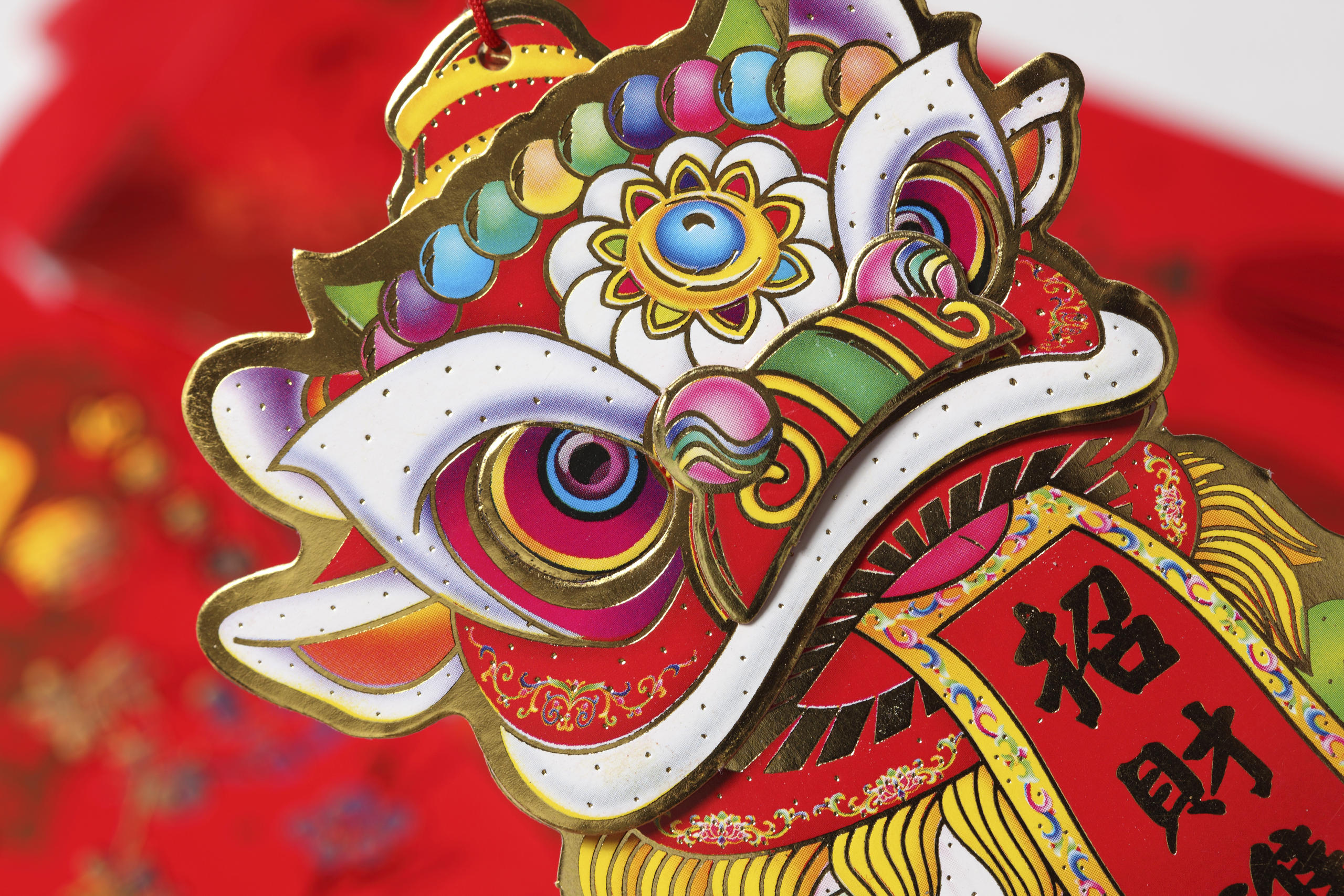 Chinese Zodiac Astrology Com